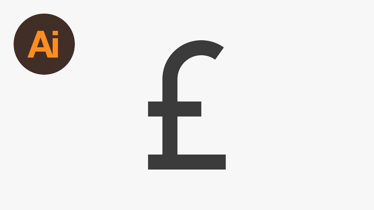 Currency Logo - Design a Currency Symbol Illustrator Tutorial