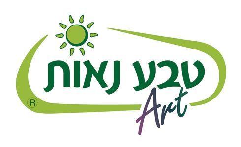 Naot Logo - Superbrands Israel - סופרברנדס ישראל - Teva Naot makes you look good ...