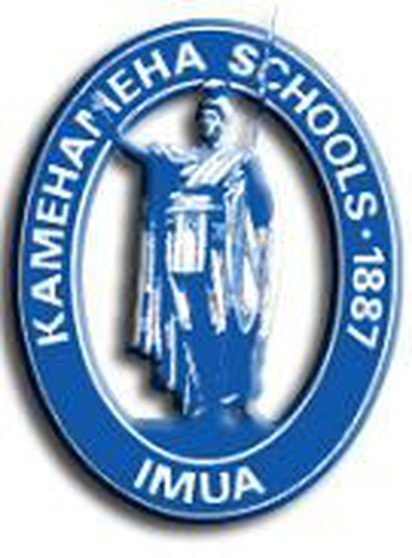 Kamehameha Logo - Attorney Asks Court to Finalize Kamehameha Ruling