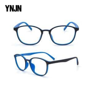 Eyeglasses Logo - Custom Logo Brand Your Own Tr90 Optical Eyeglasses Frame (YJ 62894)