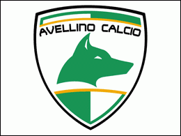 Avellino Logo - Logo vecchio, Avellino nuovo - Irpiniaoggi.it