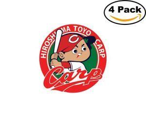 Carp Logo - Details about Baseball Hiroshima Toyo Carp Logo 4 Stickers 4X4 Inches Sticker