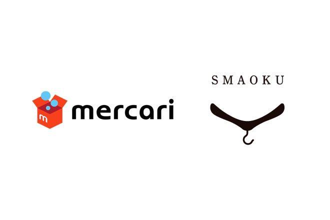 Mercari Logo - Japanese C2C marketplace app Mercari to acquire Asia-focused auction ...