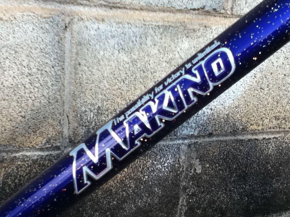 Makino Logo - Makino Track NJS 59cm *FOR SALE*