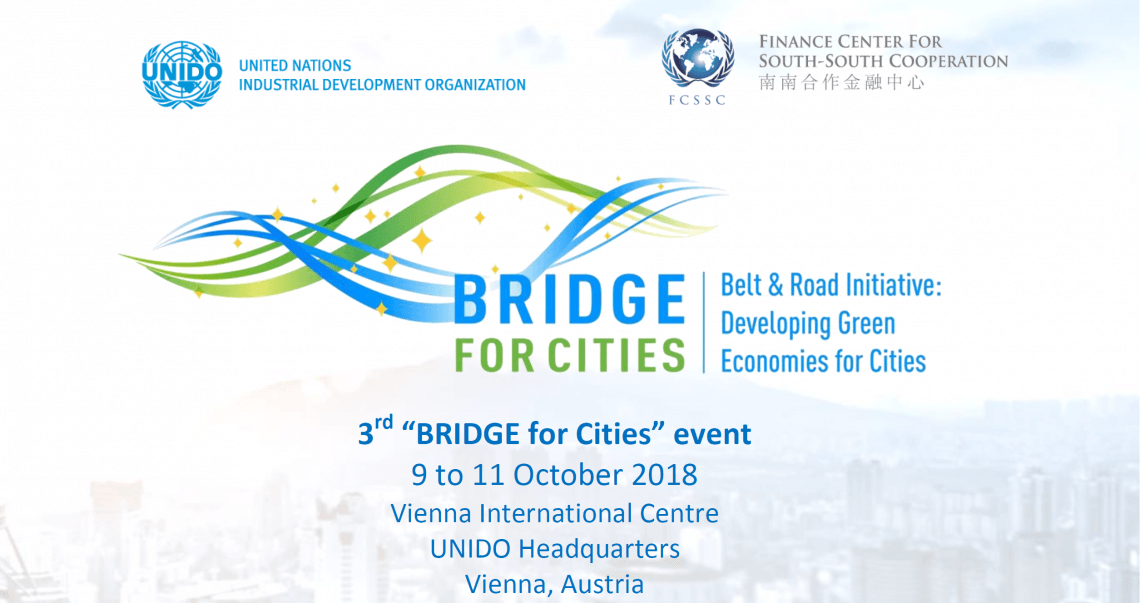 Unido Logo - 3rd BRIDGE for Cities Event | UNIDO