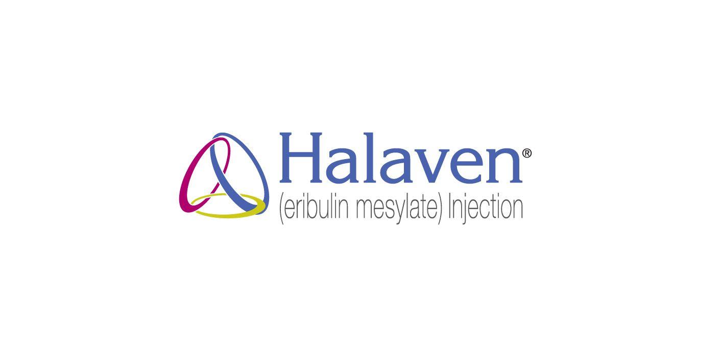 Eisai Logo - FDA Approves Eisai's Halaven® (eribulin mesylate) Injection for
