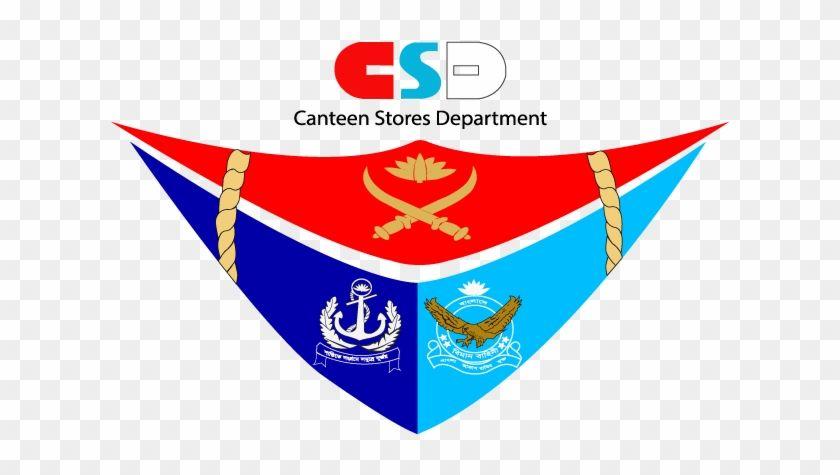 CSD Logo - Csd Bangladesh Logo, HD Png Download