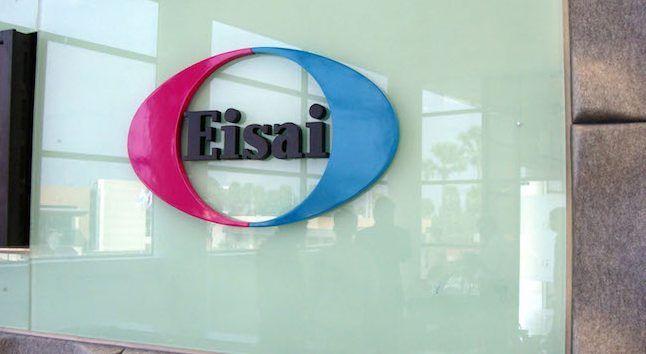Eisai Logo - Eisai to create new drug discovery center
