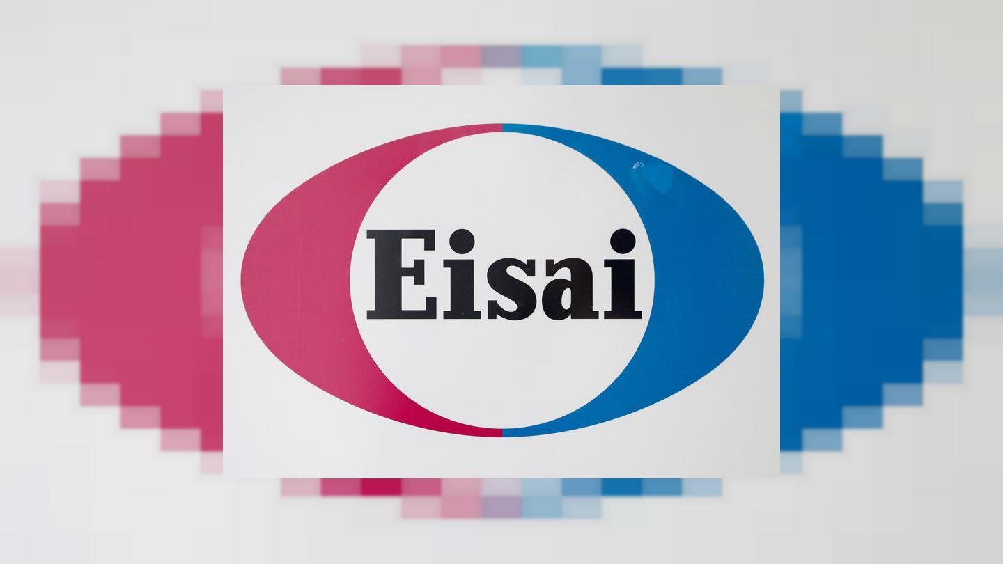 Eisai Logo - Eisai clinches Merck deal to develop and sell cancer drug, shares ...