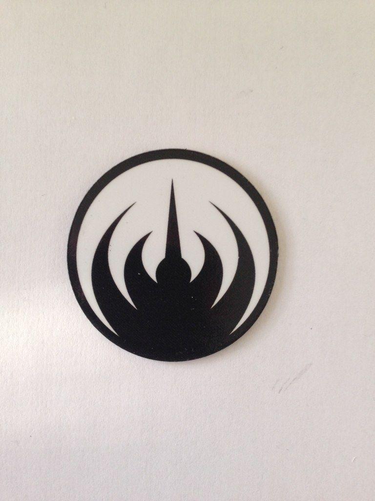 Magma Logo - MAGNET MAGMA LOGO WHITE