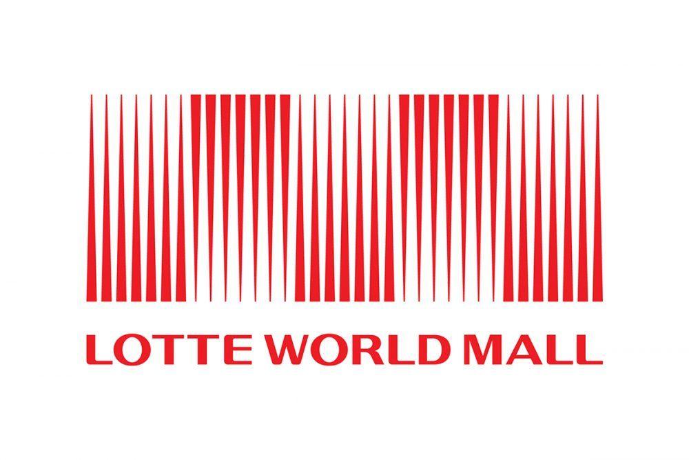 2013 Logo - Lotte World Mall — Barnbrook Barnbrook