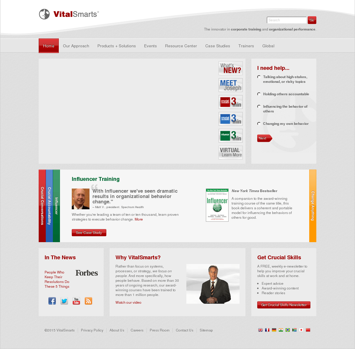Vitalsmart Logo - VitalSmarts Competitors, Revenue and Employees - Owler Company Profile