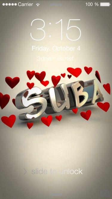 Suba Logo - Preview of 'In Love' for name: Suba
