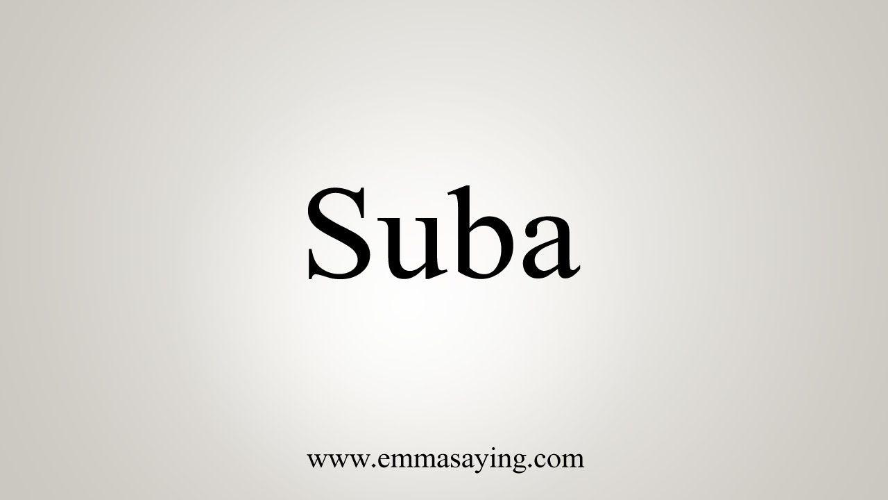 Suba Logo - How To Pronounce Suba