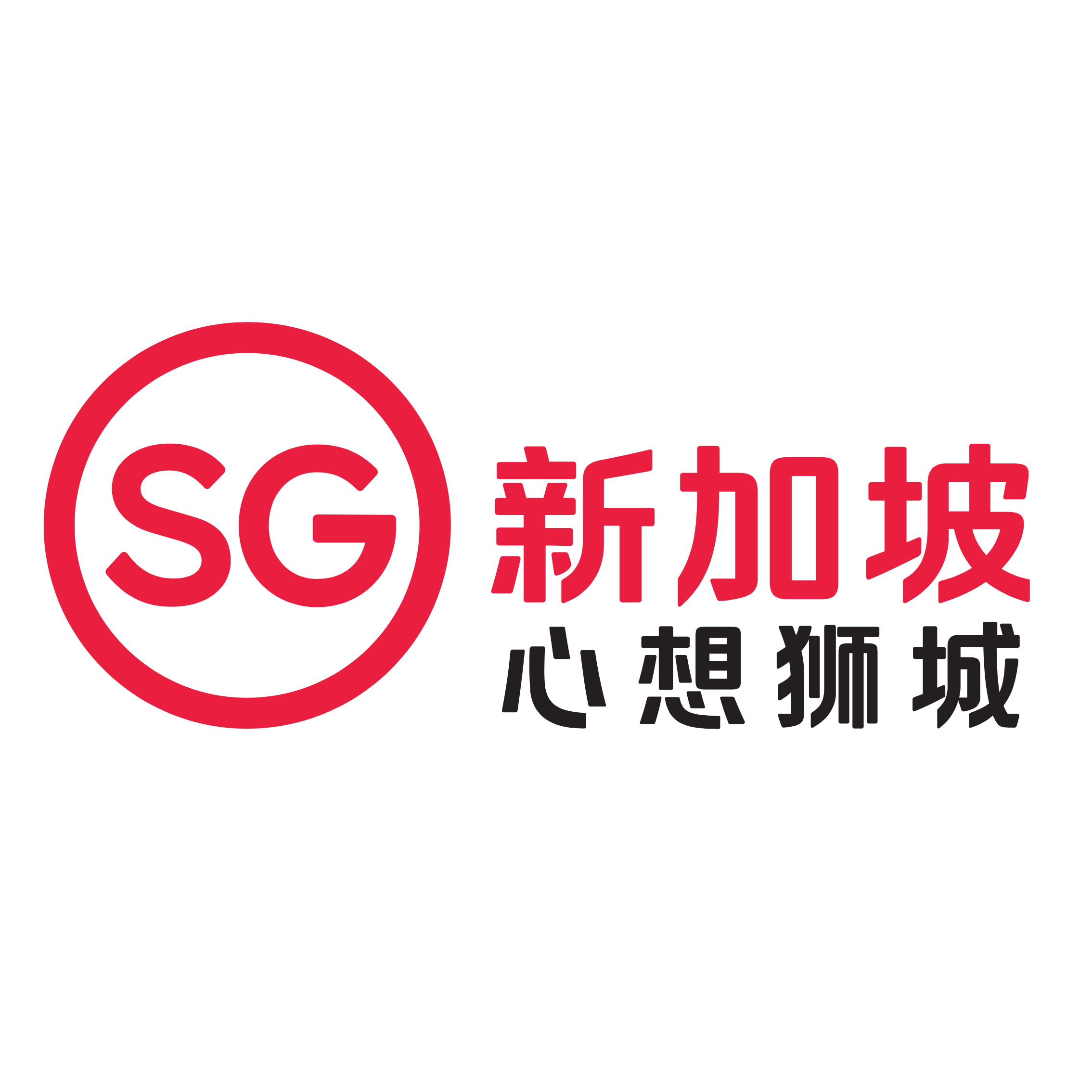 STB Logo - STB logo