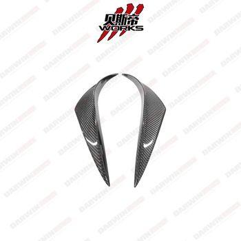 Darwinpro Logo - Darwinpro Z06 Apr Style Carbon Fiber Canard For Corvette C7 - Buy Darwinpro  Carbon Fiber Front Lip Canard For Corvette C7,Bsd Carbon Fiber Canard For  ...