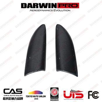 Darwinpro Logo - Darwinpro Mclaren 570s Carbon Fiber Side Vent - Buy Body Kit,Auto Body  Kit,Bumper Product on Alibaba.com