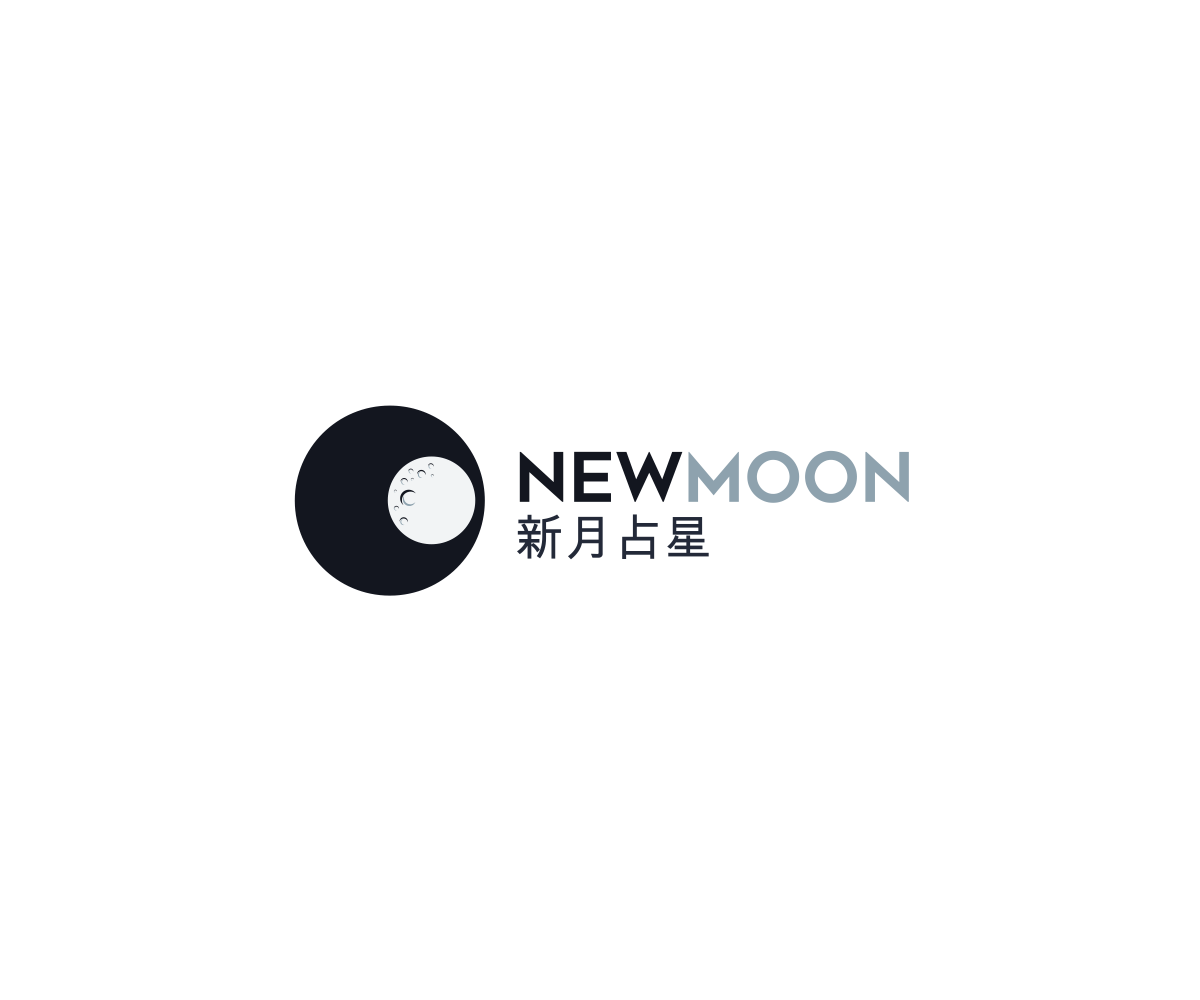 Astrology Logo - Professional, Upmarket, Astrology Logo Design for NEWMOON 新月占星