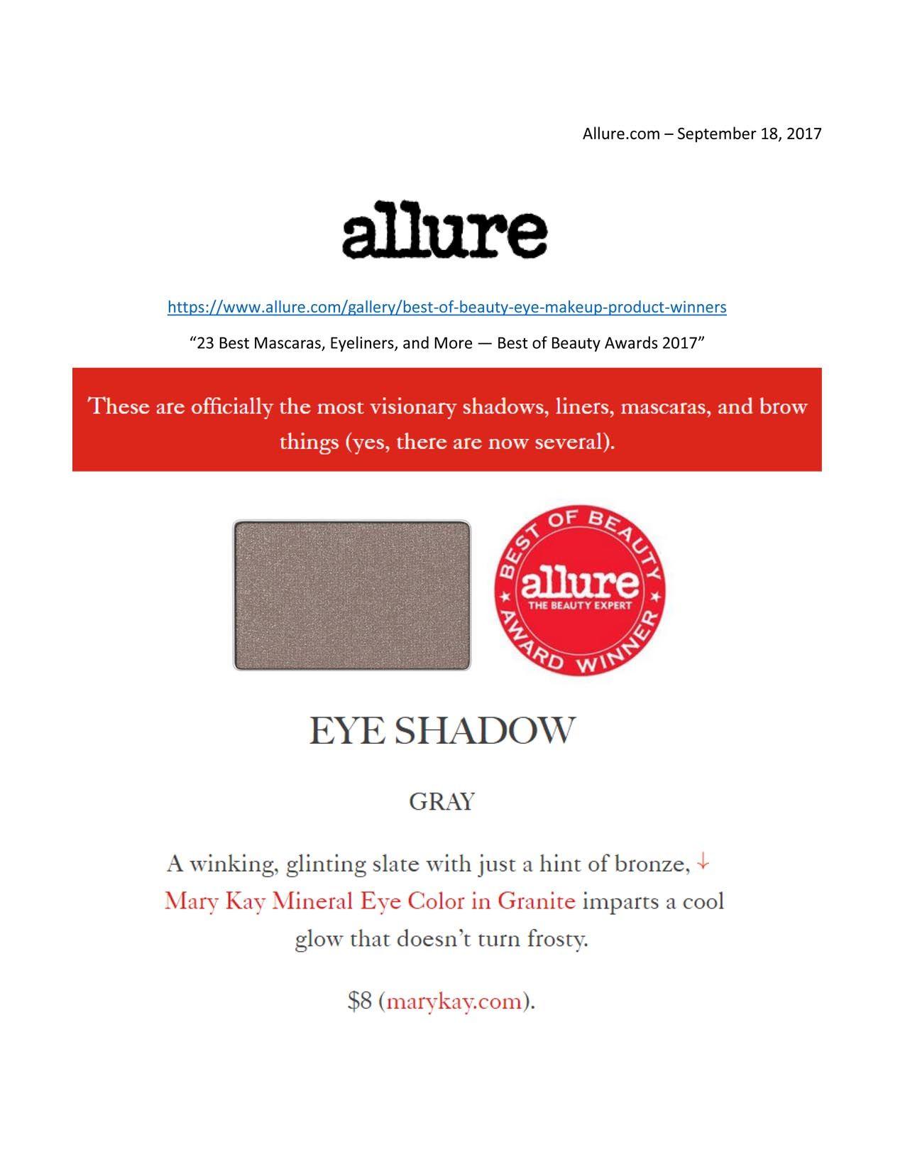 Allure.com Logo - Allure.com, September 2017