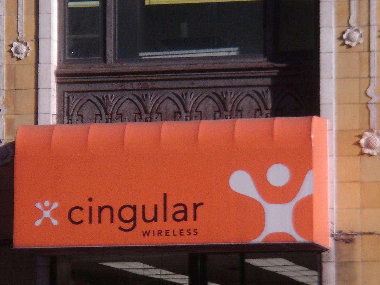 Cingular Logo - Cingular Logo | photo page - everystockphoto