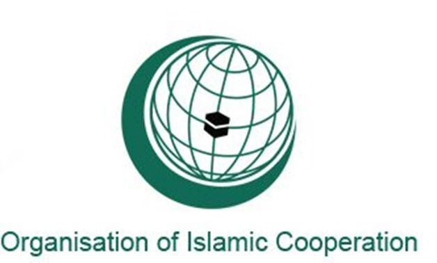 OIC Logo - Egypt calls on OIC to hold round-table on empowering women - Egypt Today