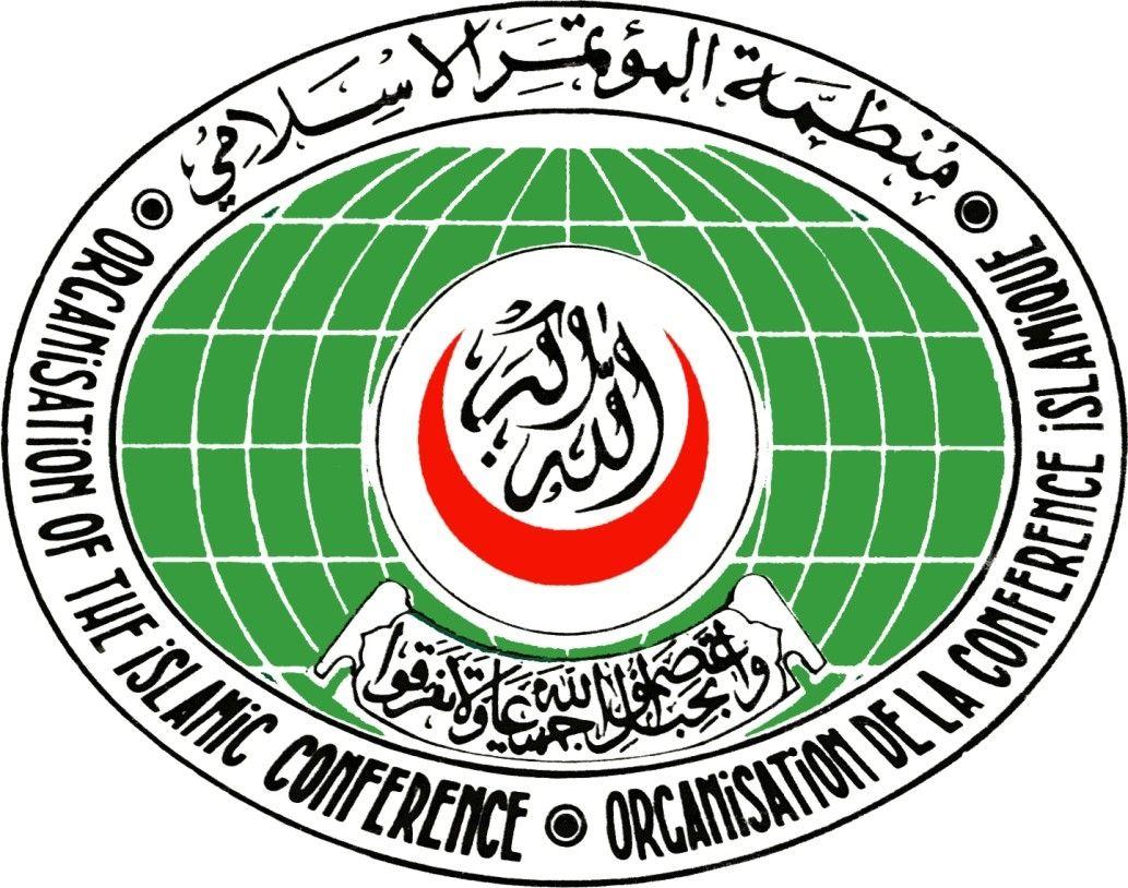 OIC Logo - OIC Logo