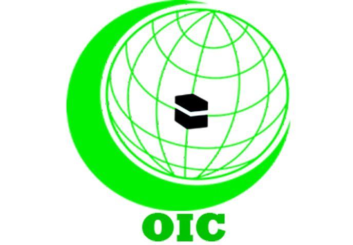 OIC Logo - BD should attract FDI in OIC ministerial confce: Experts New