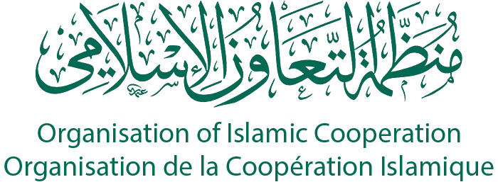 OIC Logo - Organisation of Islamic Cooperation