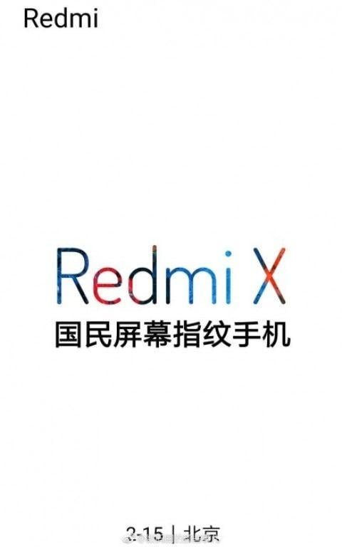 Gsmarena.com Logo - Redmi X with an in-display fingerprint reader coming on February 15 ...