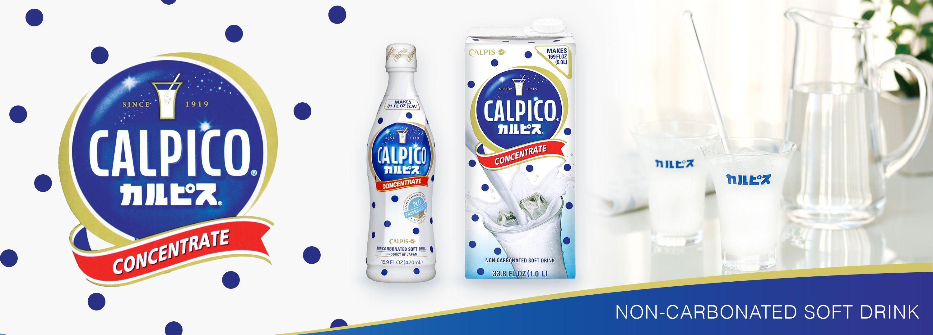 Calpis Logo - CALPICO® Concentrate | CALPICO®