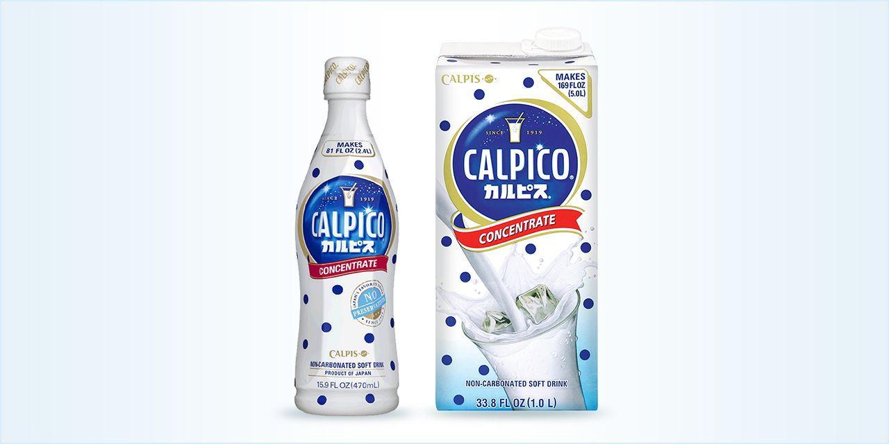 Calpis Logo - Products | CALPICO®