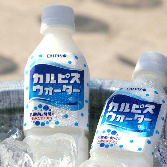 Calpis Logo - 9 Interesting Facts You Didn't Know About Calpis (or Calpico ...