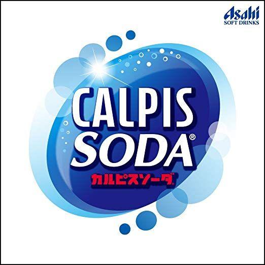 Calpis Logo - Amazon.com : 160mlX30 this Calpis soda : Grocery & Gourmet Food