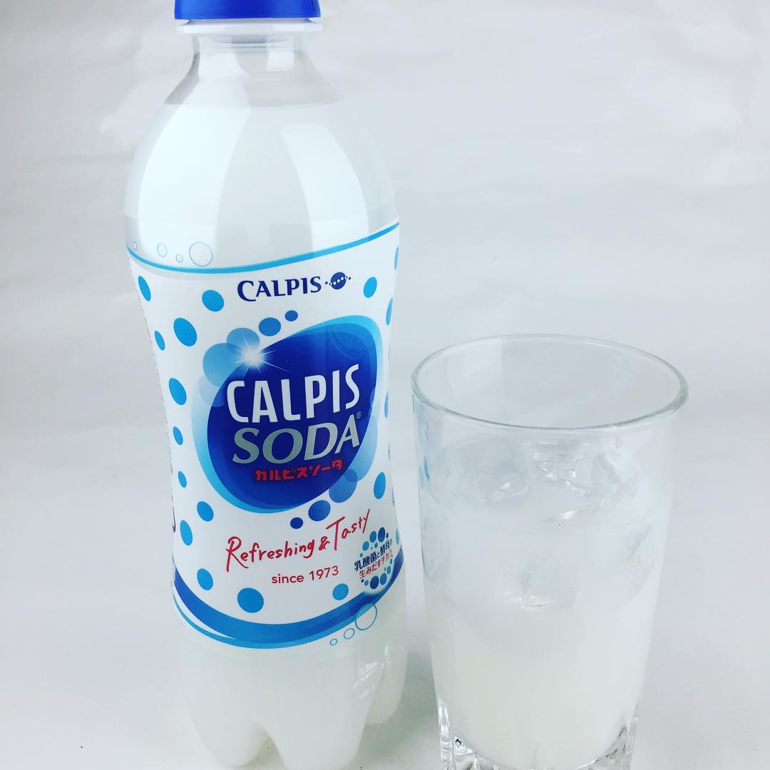 Calpis Logo - 9 Interesting Facts You Didn't Know About Calpis (or Calpico ...