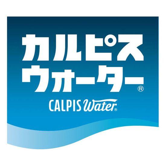 Calpis Logo - Calpis Water Brand Logo Design. canned coffee 缶コーヒー