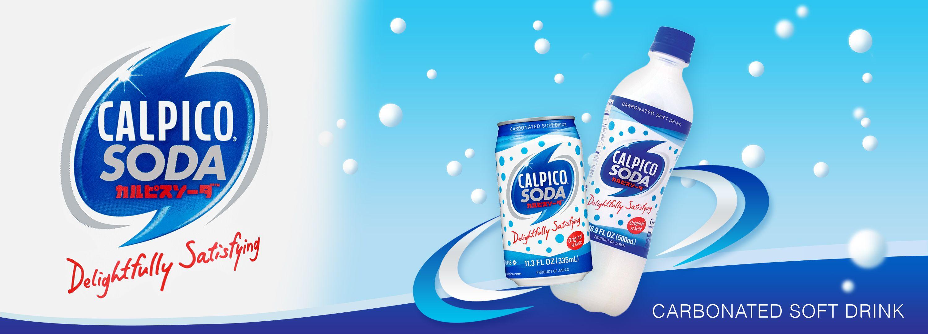 Calpis Logo - CALPICO® Soda. CALPICO®