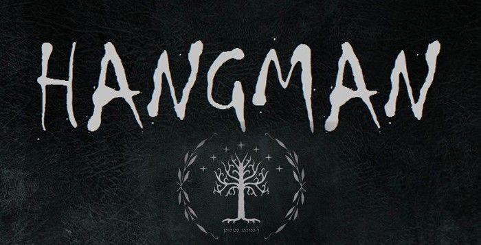 Creepypasta Logo - Hangman - Creepypasta