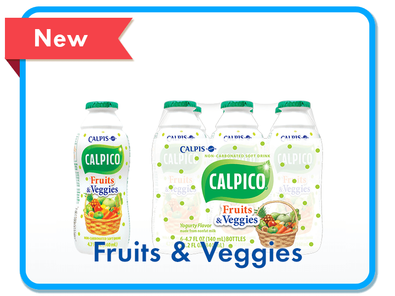 Calpis Logo - CALPICO®. Feeling good never tasted so great!