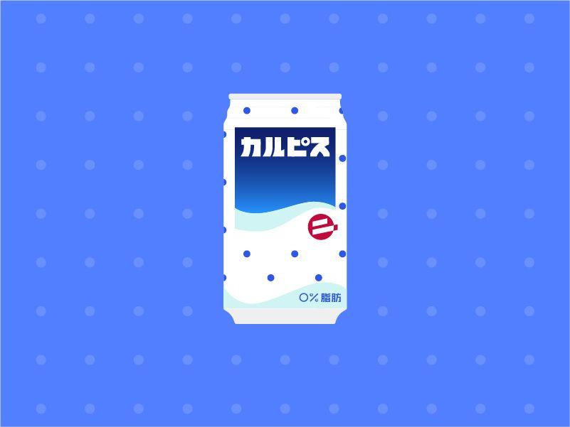 Calpis Logo - Calpis by CKD1993 on Dribbble