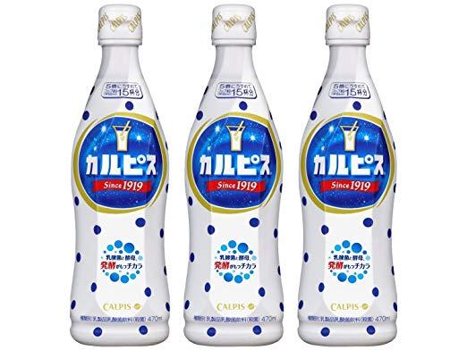 Calpis Logo - Amazon.com : Calpis 470ml 3 This : Grocery & Gourmet Food