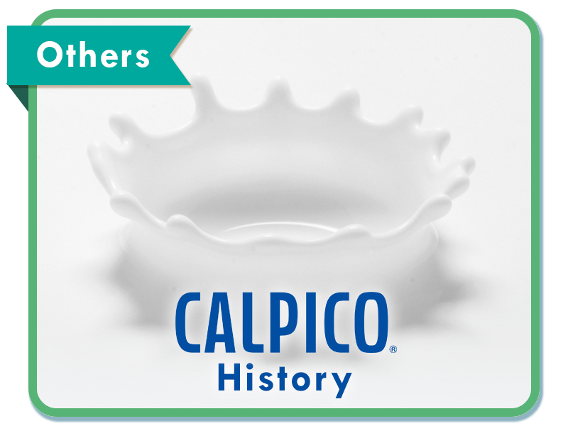 Calpis Logo - CALPICO®. Feeling good never tasted so great!