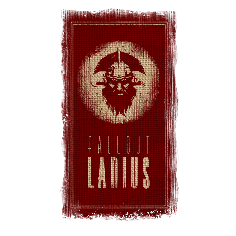 Lanius Logo - Photo 