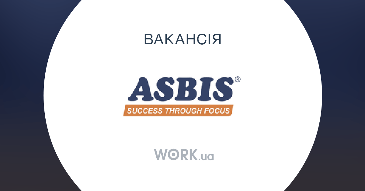 Asbis Logo - Job: Business Development Manager Logitech, Asbis-Украина, work in ...