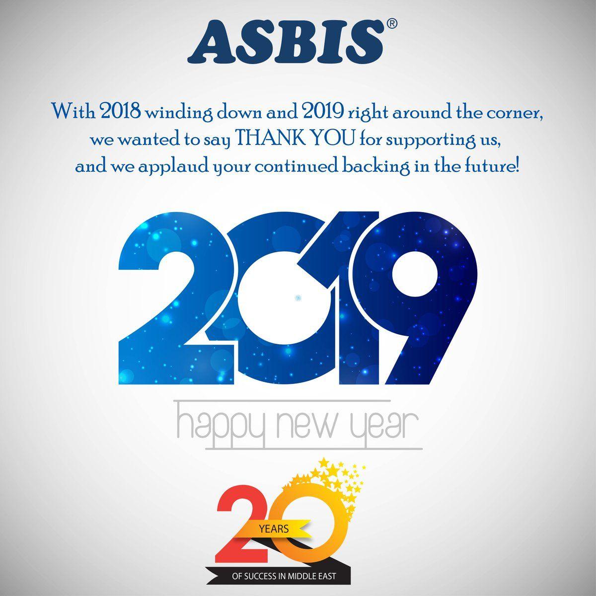 Asbis Logo - ASBIS Middle East (@asbis_me) | Twitter