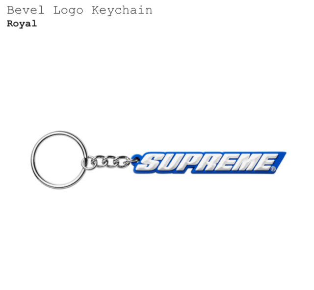 Bevel Logo - Supreme Bevel Logo Keychain Royal 100 Authentic Ss18 Limited