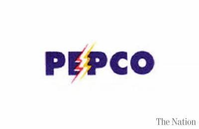 Pepco Logo - Pepco to ensure smooth power supply on polls day