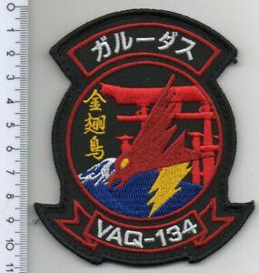 VAQ-134 Logo - Details About USN VAQ 134 Garudas EA 18G Growler PACOM Deployment 2017 2018 Patch On Ve Cro