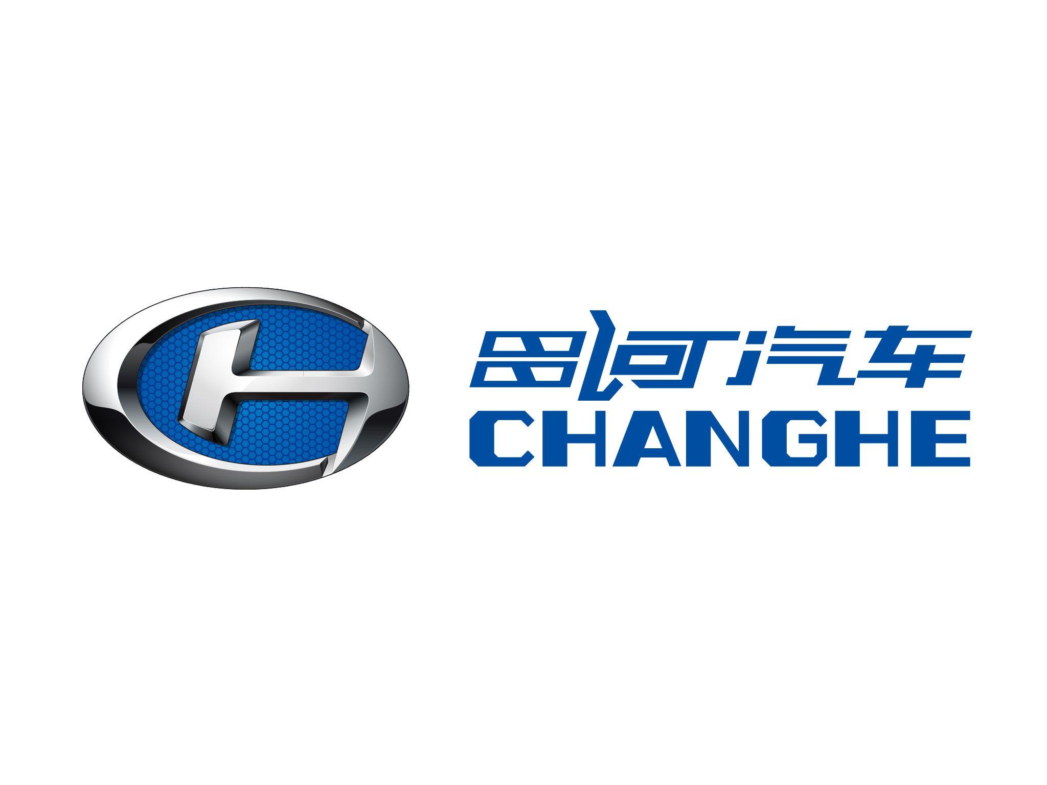 Changhe Logo - Logo Changhe
