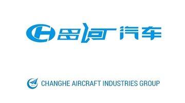 Changhe Logo - CAIC (Changhe Aircraft Industries Corporation)