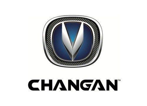 Changhe Logo - Changan Logo